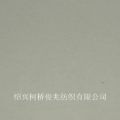 2016新品 白色空气层和麻灰针织拉毛布复合 秋冬外套女装面料