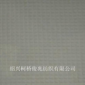 全涤弹力针织提花布 几何图形小方格提花布 女装时尚外套