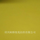 2016新品 仿兔毛和直贡呢复合布 时尚女装秋冬款面料