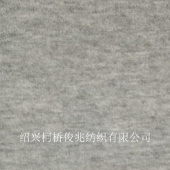 2016新品 TR粗针仿兔毛 春秋装女装外套面料样