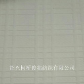 2016新品 全涤弹力针织提花布 格子 女装春秋款外套