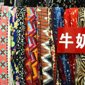 牛奶丝印花女装面料