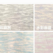2016秋冬童装保暖新品 优质牛奶丝印花复合反包机底布-水彩系列