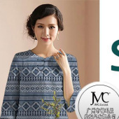女装面料 秋冬涤氨印花面料 法国绒88AB 锦玛辰服装面料