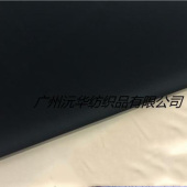 针织功能布 弹力布 时尚女装面料