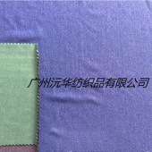 针织功能布 弹力布 时尚女装面料
