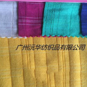 针织功能布 弹力布 时尚女装面料