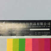 厂家供应 锦纶仿棉布料 尼龙仿棉弹力运动面料 弹力瑜珈服针织布