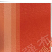 现货QY852人字斜 帽子裤子鞋子面料
