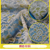 金线玫瑰花蕾丝花边面料 厂家现货批发 锦氨弹力蕾丝面料