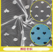 厂家现货直销 桃心圆点高档蕾丝花边面料 婚纱连衣裙蕾丝布料