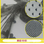 2016新款小桃心高档蕾丝花边面料 超柔弹力锦氨婚纱礼服蕾丝面料