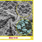 2016新款蕾丝花边面料 镂空兰花蕾丝面料 锦氨蕾丝