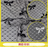 2016新款蝴蝶点点蕾丝花边面料 厂家现货批发 锦氨弹力蕾丝面料