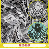 2016春夏爆款满幅兰花蕾丝 厂家直销 锦氨微弹蕾丝花边面料