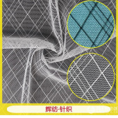 厂家直销斜线蕾丝面料 弹力点点布 锦氨蕾丝花边面料