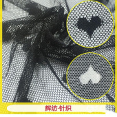 厂家现货直销纯心高档蕾丝花边面料 实拍锦氨婚纱连衣裙蕾丝面料