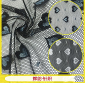 2016银色双心花型蕾丝面料 厂家现货实拍 高档弹力蕾丝面料