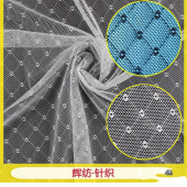 2016新款连线空心点蕾丝花边面料 高档婚纱连衣裙服装蕾丝面料