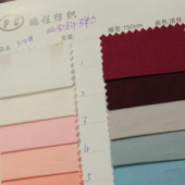 全棉 梭织面料 32*21高密斜 服装用布