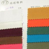 全棉 梭织面料 10/2*10/2帆布 服装用布