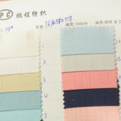 全棉 梭织面料 20*20宽仿麻弹力 服装用布
