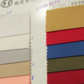 全棉 梭织面料 21*16+707弹力纱卡 服装用布