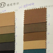 全棉 梭织面料 32+32*7厚双经斜 服装用布