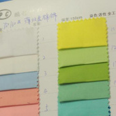 全棉 梭织面料 薄棉锦双层 服装用布