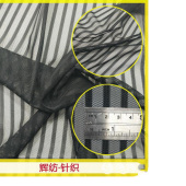 厂家直销 涤低弹条纹 服装面料 条纹网眼布 童装网布