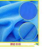 童装网眼布 50D锦氨有光网布 服装面料供应 弹力网眼布