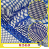 2016新款 75D涤氨菱形网 网眼布 婚纱网纱面料 厂家直销