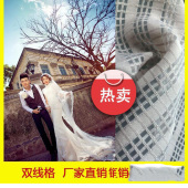 新款 双线格 婚纱童装面料 厂家直销可加工定制