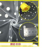 植绒网布面料 植绒大小点花型网眼布 DIY连衣裙植绒网布