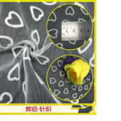 2018新款 加密美国网植绒小心心 提花网布婚纱晚礼服装面料纱布