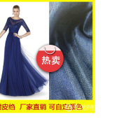 新款 树皮绉 提花网布 婚纱晚礼服装面料 现货 厂家直销