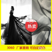 新款 3060网布 童装面料 厂家直销 可加工定制
