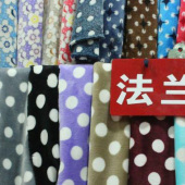 全涤染色单面法兰绒针织布