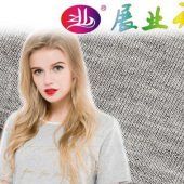 ZY138 40支CVC奥戴尔拉架面料