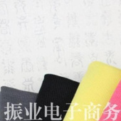 厂家直销夏季2*2纬编纯涤圆机罗纹布T恤染色32s螺纹面料