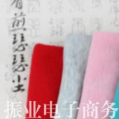 厂家直销32s针织螺纹布 袖口T恤服装涤纶面料1*1圆机罗纹布