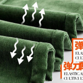 大弹力灯芯绒 下半年热销厂品