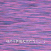 2016款 女装针织吸湿透气面料 缎彩弹力汗布样