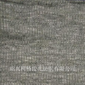2016款 RT粗针罗纹 女装吸湿透气款面料样