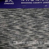 2016款DTY段染弹力 吸湿透气不褪色面料样