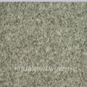 全毛双面顺毛 800克每米毛呢面料粗纺梭织毛纺面料A6混灰色
