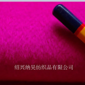 全毛双面顺毛800克每米 毛呢面料 粗纺梭织 毛纺面料 超红粉