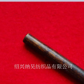 全毛双面顺毛 800克每米 毛呢面料 粗纺梭织 毛纺面料 大红