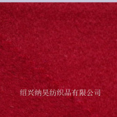 全毛双面顺毛 800克每米毛呢面料 粗纺梭织 毛纺面料 酒红色
