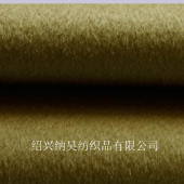 全毛双面顺毛 800克每米毛呢面料 粗纺梭织 毛纺面料 卡其色